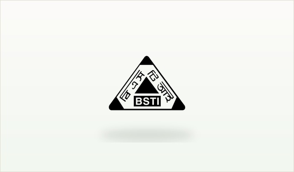 Bangladesh Standards and Testing Institution (BSTI) Official Emblem