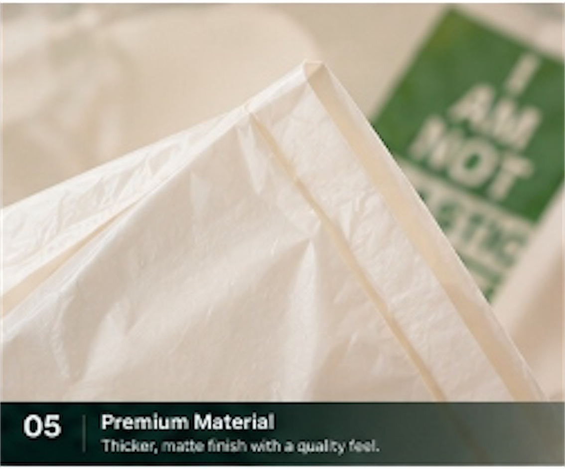 05 — Premium Material